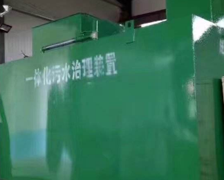 独山子卫生间测漏水