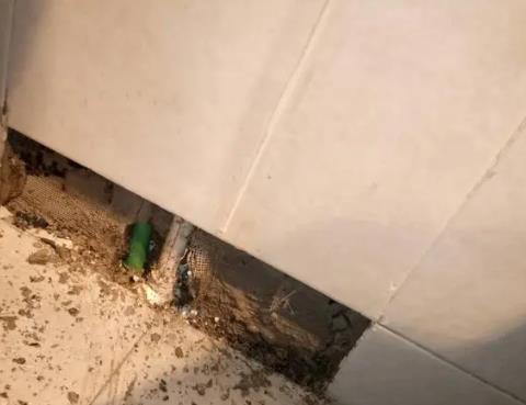 独山子测漏水公司为您专业分享下检漏仪器准确定位的方法有什么特点?